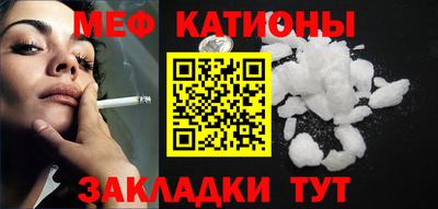 кокаин перу Краснознаменск