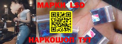 MESCALINE Краснодар