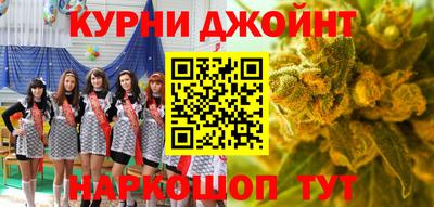 MESCALINE Краснодар