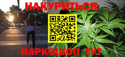 ешки Краснокаменск