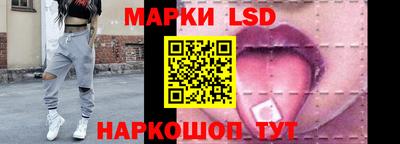 кокаин перу Краснознаменск