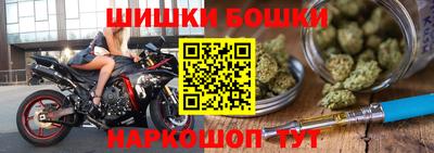 кокаин перу Краснознаменск