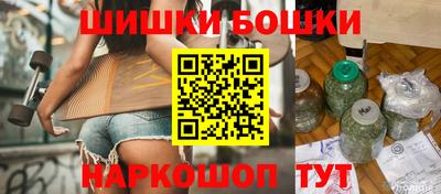 кокаин перу Краснознаменск