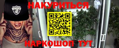 ешки Краснокаменск