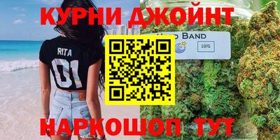 ешки Краснокаменск