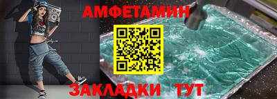 MESCALINE Краснодар