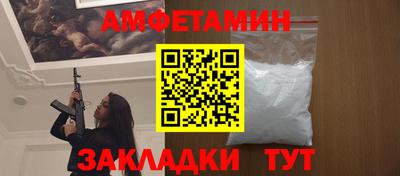MESCALINE Краснодар