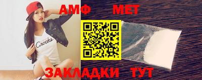 MESCALINE Краснодар