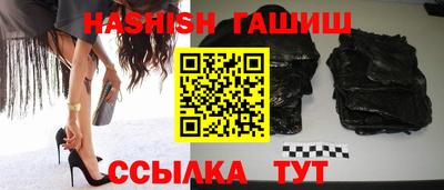 MESCALINE Краснодар