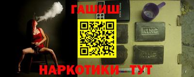 кокаин перу Краснознаменск