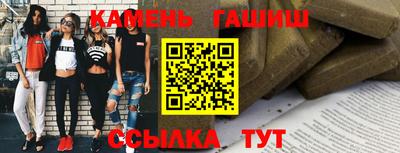 MESCALINE Краснодар