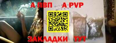 кокаин перу Краснознаменск