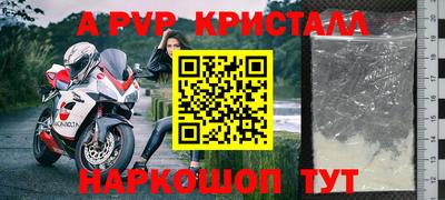 MESCALINE Краснодар